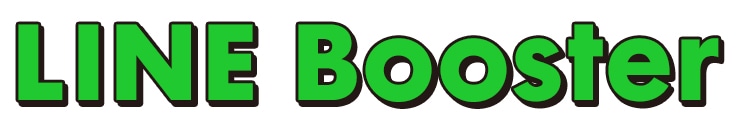 LINE BOOSTERが